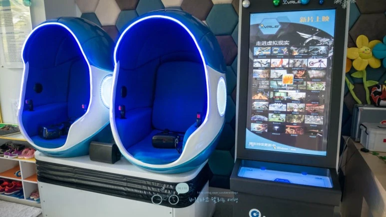 _1040213_Edit-_Wide1080mark%EB%B0%94%EB%9E%8C.jpg?type=w773