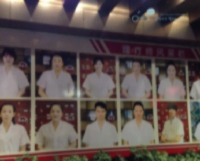 image_6806023541525341158936.jpg?type=w773