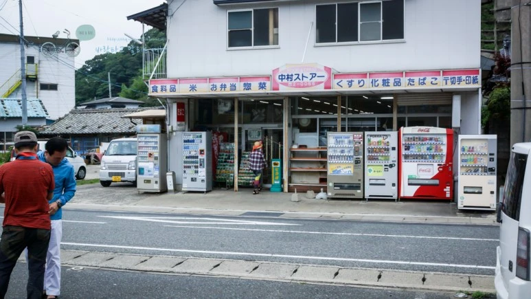 DSC01587_wide1080mark.jpg?type=w773