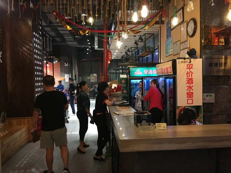 IMG_3508.jpg?type=w773