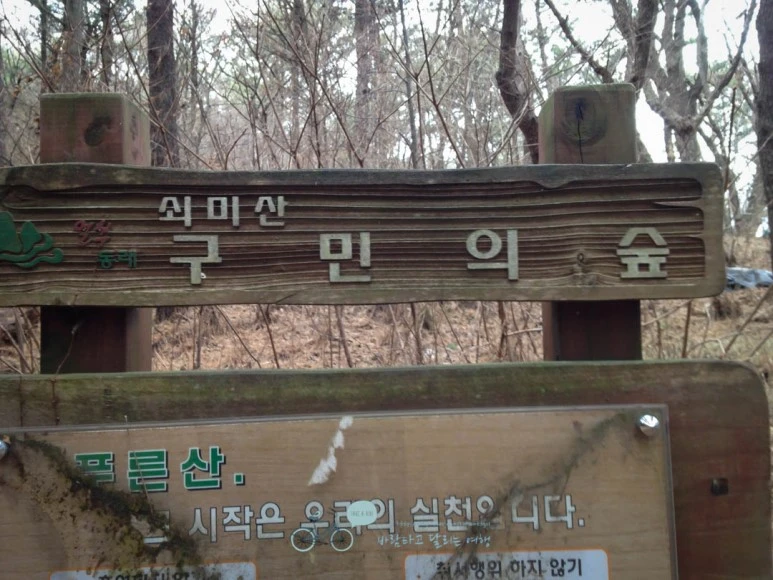 IMG_1306-_Wide1080mark%EB%B0%94%EB%9E%8C.jpg?type=w773