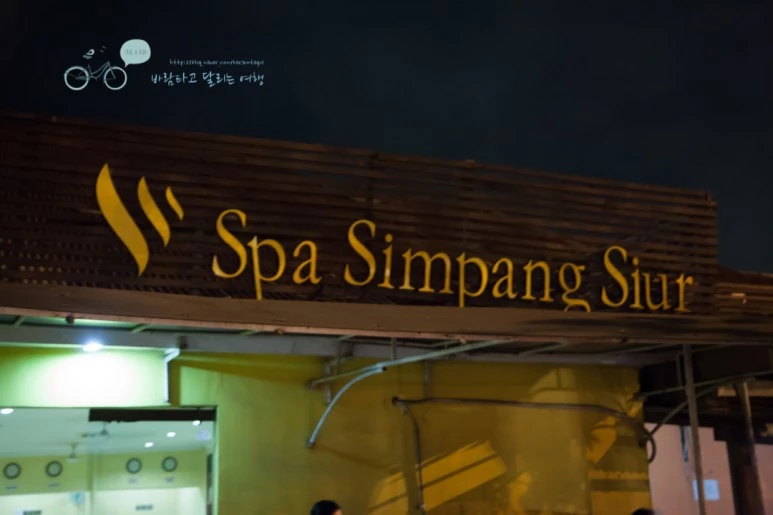 IMG_0259_Wide1080mark%EB%B0%94%EB%9E%8C%ED%83%80%EA%B3%A0-2.jpg?type=w773