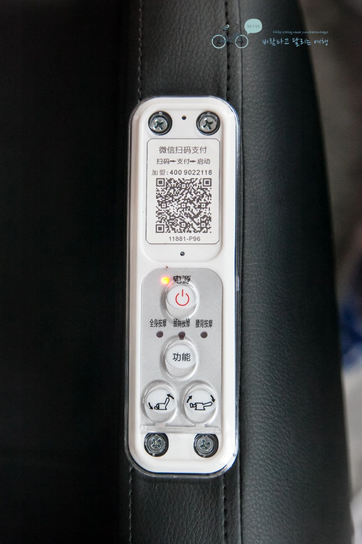 IMG_0075_Wide1080mark%EB%B0%94%EB%9E%8C.jpg?type=w773