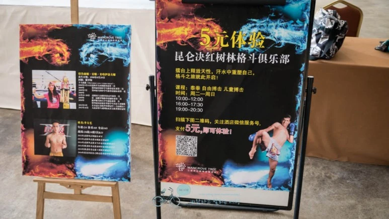 _1040090_Edit-_Wide1080mark%EB%B0%94%EB%9E%8C.jpg?type=w773