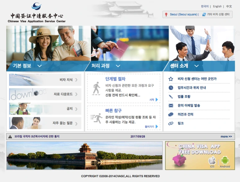 %EC%8A%A4%ED%81%AC%EB%A6%B0%EC%83%B7_2018-07-25_%EC%98%A4%EC%A0%84_10.44.17.png?type=w773