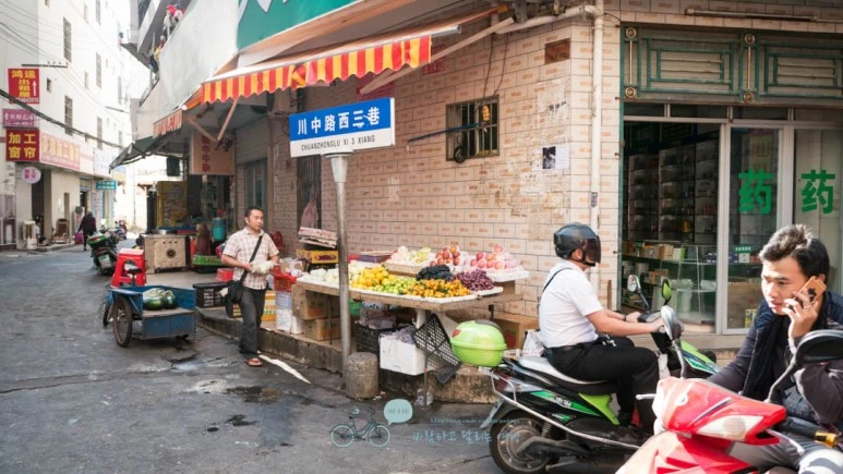 _1040387_Edit-_Wide1080mark%EB%B0%94%EB%9E%8C.jpg?type=w773