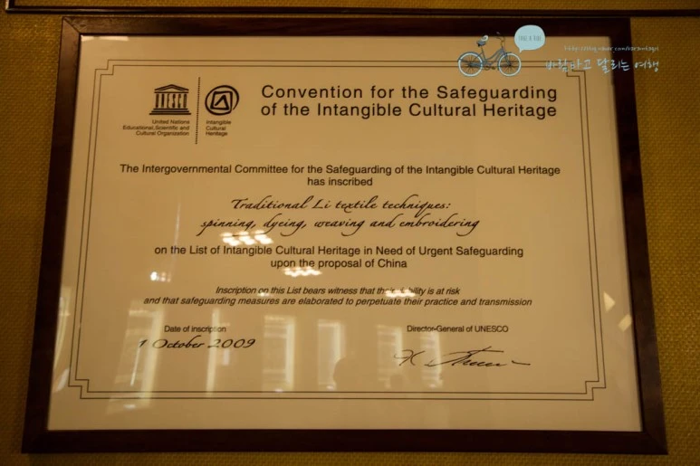 IMG_0224_wide1080%EB%B0%94%EB%9E%8Cmark.jpg?type=w773