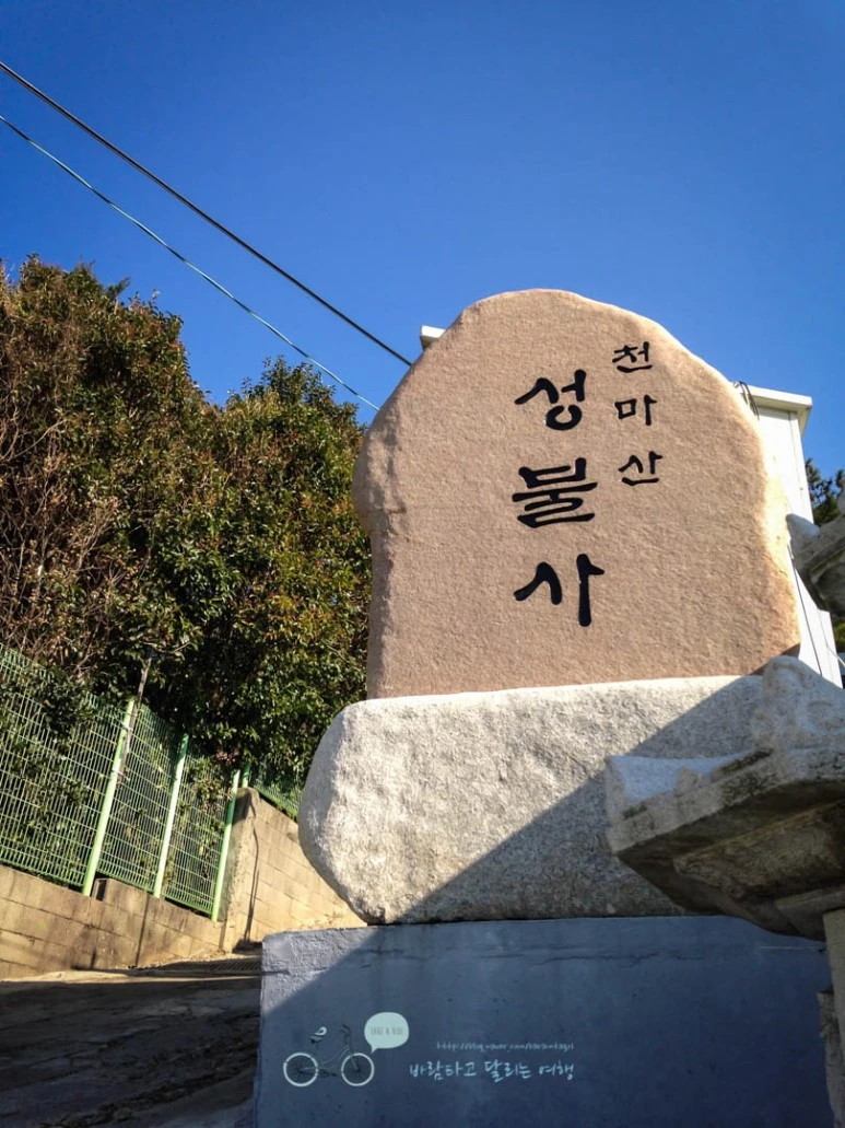 IMG_1173-_Wide1080mark%EB%B0%94%EB%9E%8C.jpg?type=w773