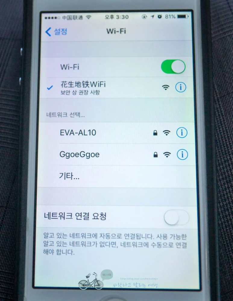 DSC05240_wide1080mark%EB%B0%94%EB%9E%8C.jpg?type=w773