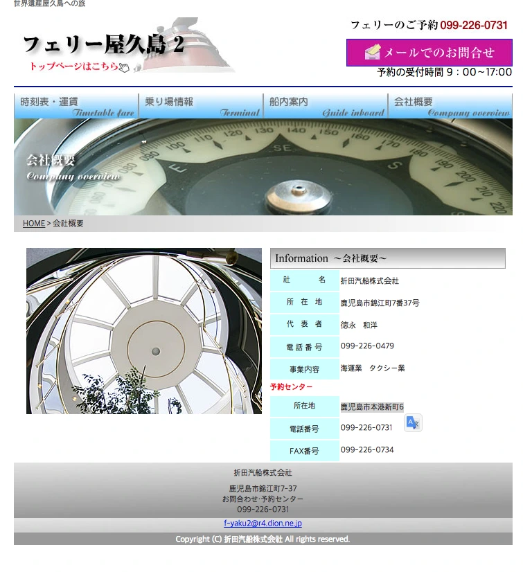 %EC%8A%A4%ED%81%AC%EB%A6%B0%EC%83%B7_2015-08-05_%EC%98%A4%ED%9B%84_2.39.13.png?type=w773