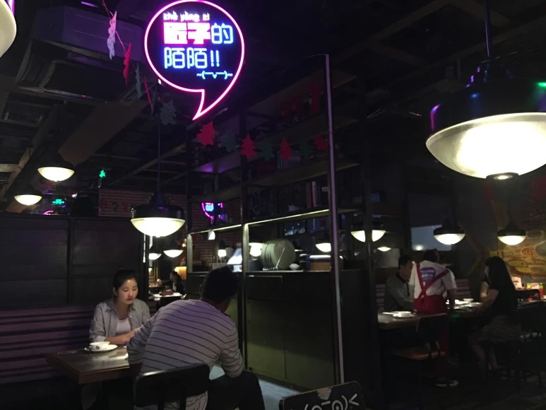 IMG_3392.jpg?type=w773