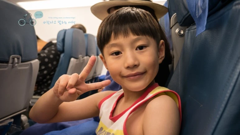 _1010339_Wide1080mark%EB%B0%94%EB%9E%8C%ED%83%80%EA%B3%A0.jpg?type=w773