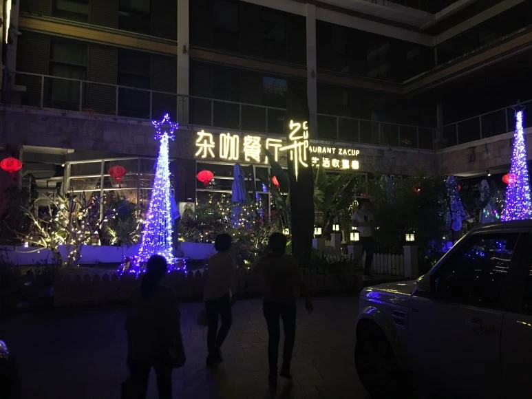 IMG_3550.jpg?type=w773