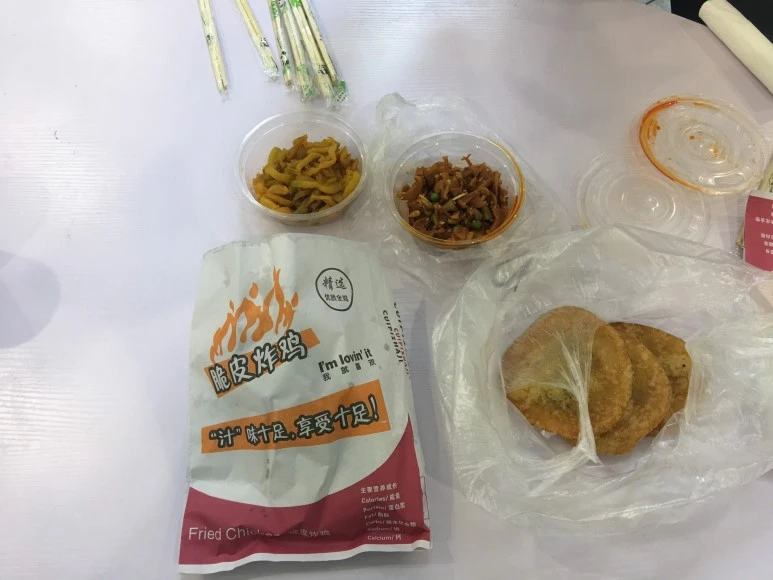 image_1475228651529227349400.jpg?type=w773