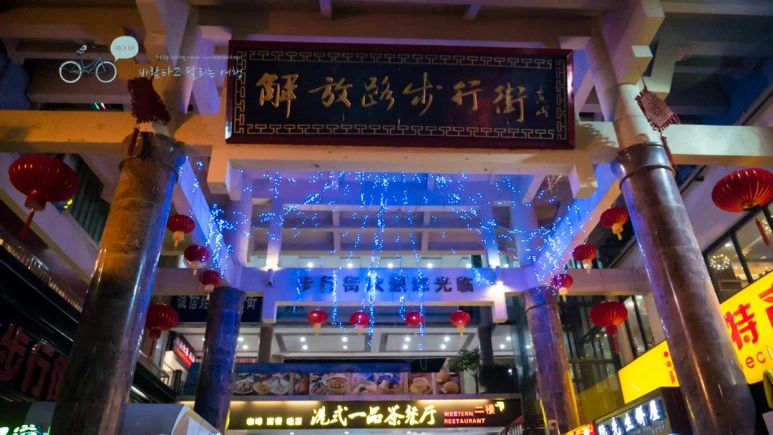 _1020672_Edit_Wide1080mark_%EB%B0%94%EB%9E%8C.jpg?type=w773