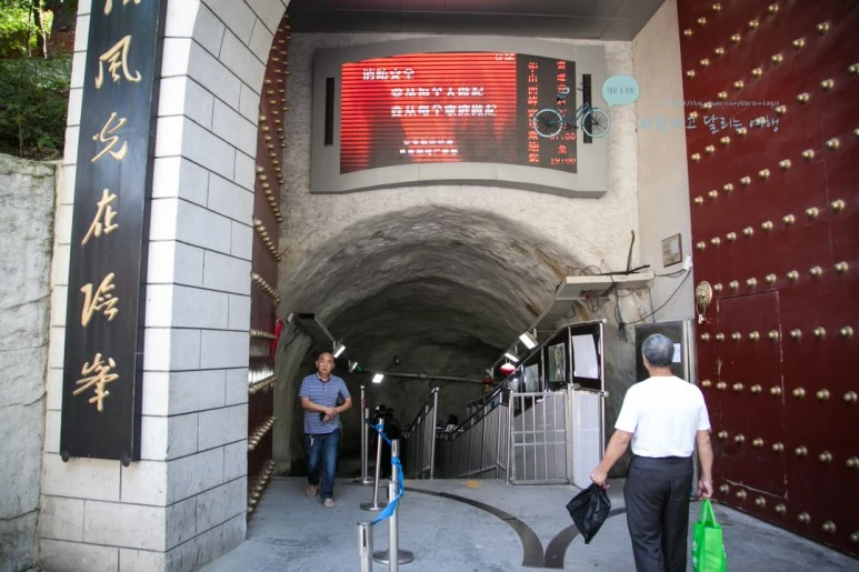 IMG_0157_Wide1080_mark%EB%B0%94%EB%9E%8C.jpg?type=w773