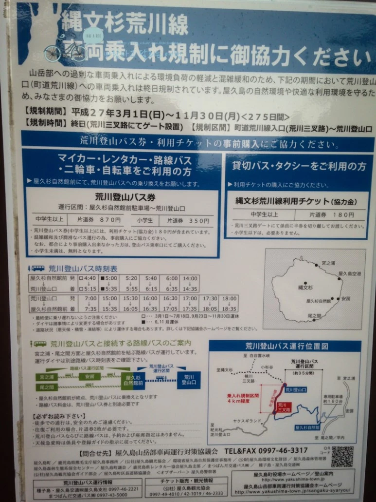 IMG_1235_wide1080.jpg?type=w773