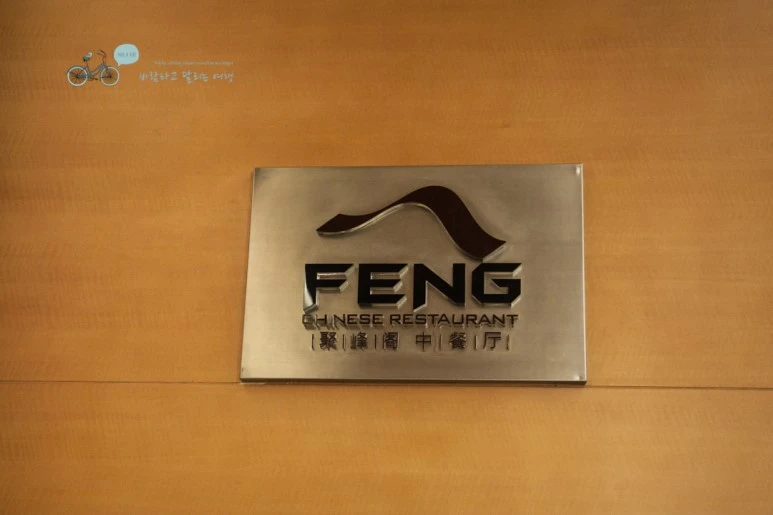 IMG_1692_Wide1080mark%EB%B0%94%EB%9E%8C.jpg?type=w773