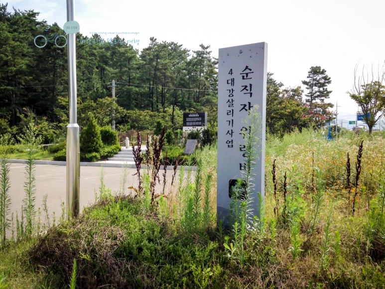 IMG_0679_Wide1080mark%EB%B0%94%EB%9E%8C%ED%83%80%EA%B3%A0.jpg?type=w773