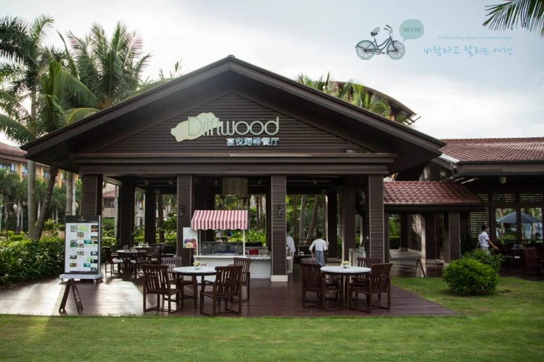 IMG_1806_wide1080%EB%B0%94%EB%9E%8Cmark.jpg?type=w773