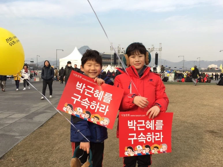 IMG_1316.JPG?type=w773