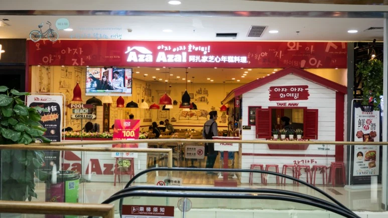 _1050348_wide1080mark.jpg?type=w773