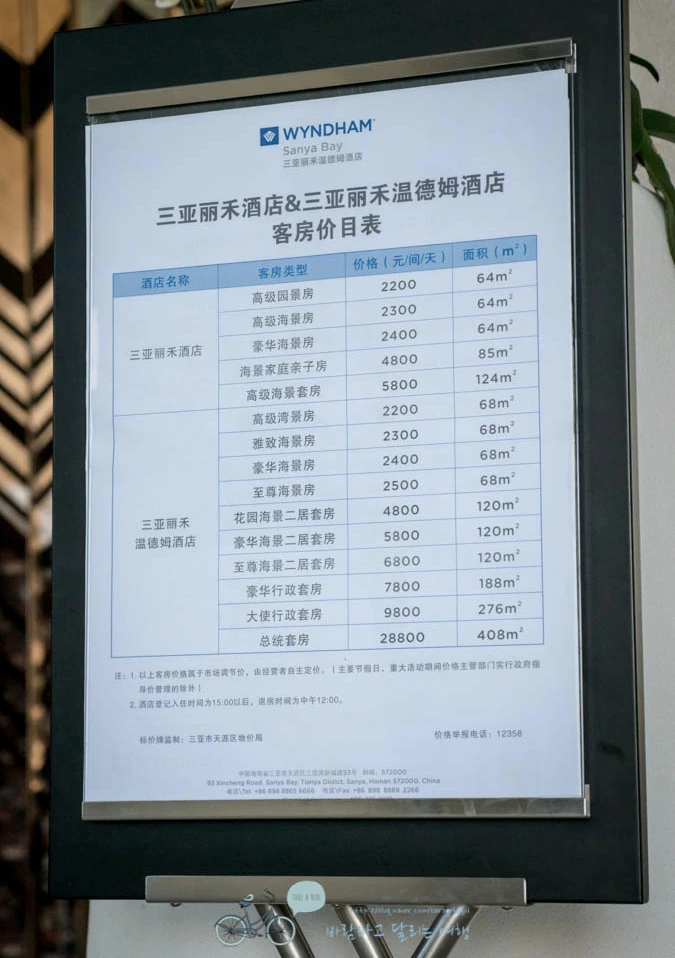 image_719652151502698102389.jpg?type=w773