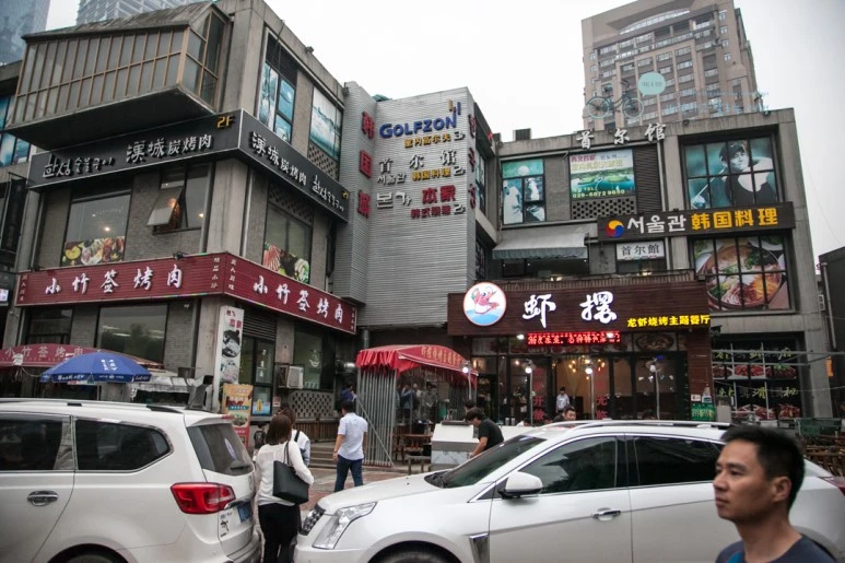 IMG_0970_Wide1080_mark%EB%B0%94%EB%9E%8C.jpg?type=w773