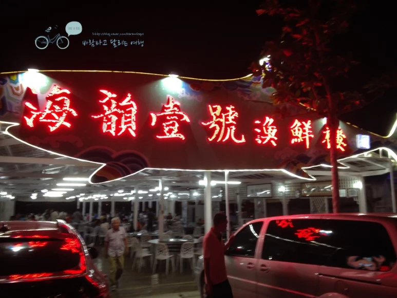 IMG_1053_wide1080mark.jpg?type=w773