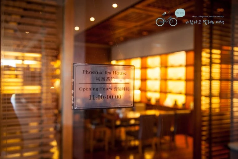 IMG_0326_wide1080%EB%B0%94%EB%9E%8Cmark.jpg?type=w773