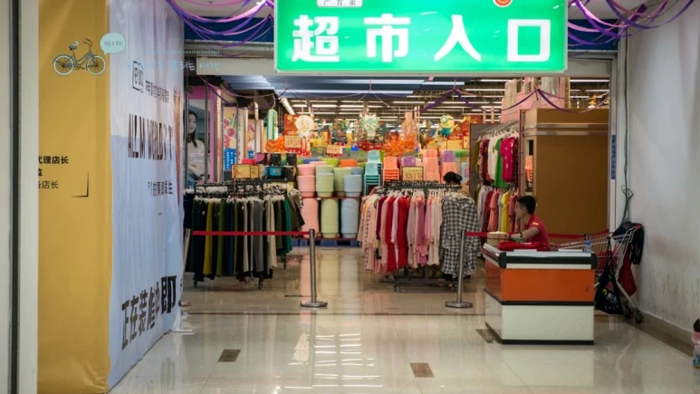 _1050333_wide1080mark.jpg?type=w773