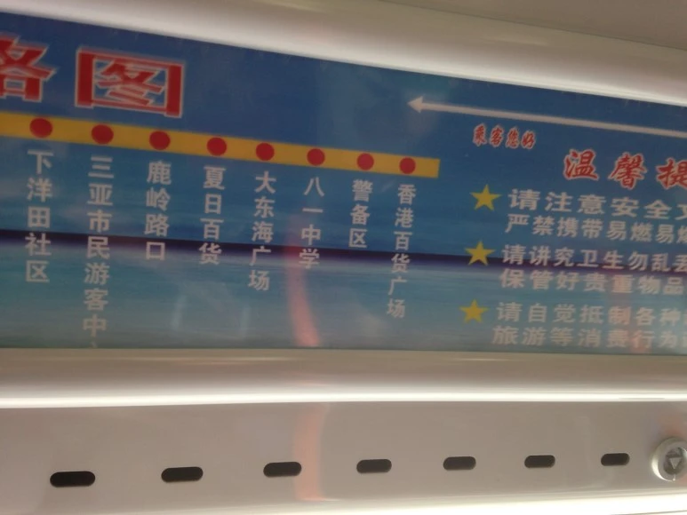 image_7641929831531364951751.jpg?type=w773