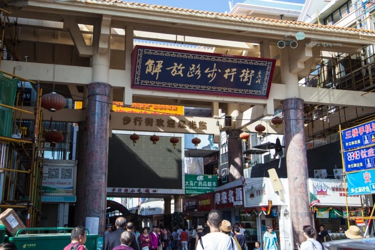 IMG_0840_Wide1080mark%EB%B0%94%EB%9E%8C.jpg?type=w773