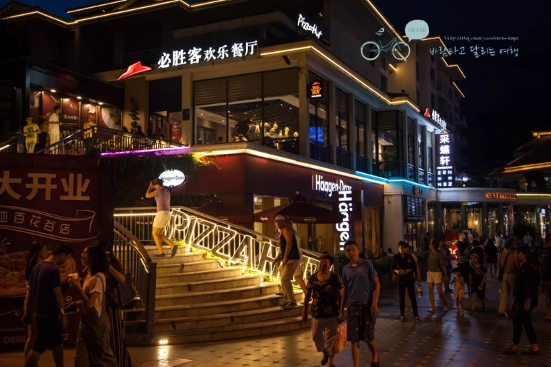 IMG_0898_wide1080%EB%B0%94%EB%9E%8Cmark.jpg?type=w773