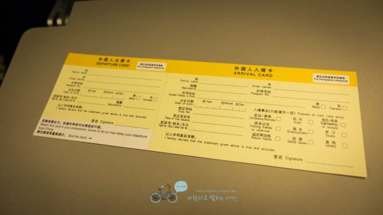 _1030954_Edit-_Wide1080mark%EB%B0%94%EB%9E%8C.jpg?type=w773