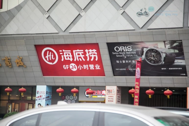 IMG_0493_Wide1080mark%EB%B0%94%EB%9E%8C.jpg?type=w773