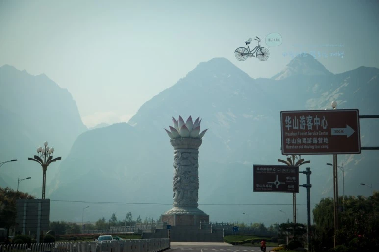 IMG_0006_Wide1080_mark%EB%B0%94%EB%9E%8C.jpg?type=w773