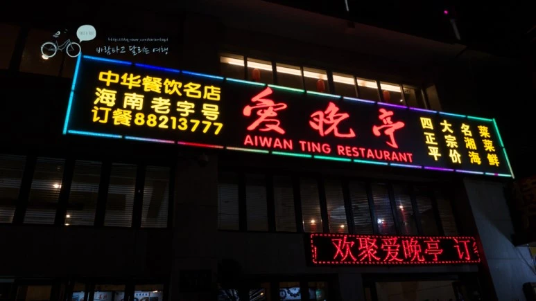 _1050696_wide1080mark.jpg?type=w773