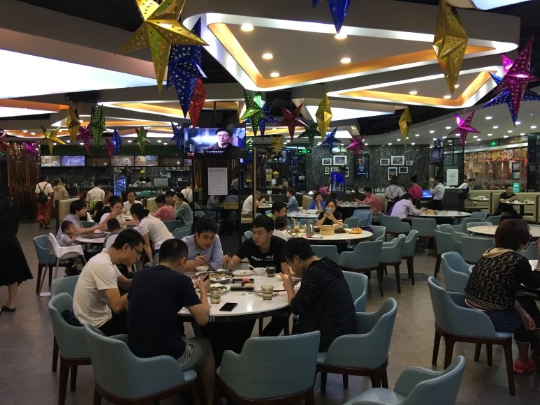 IMG_3626.jpg?type=w773