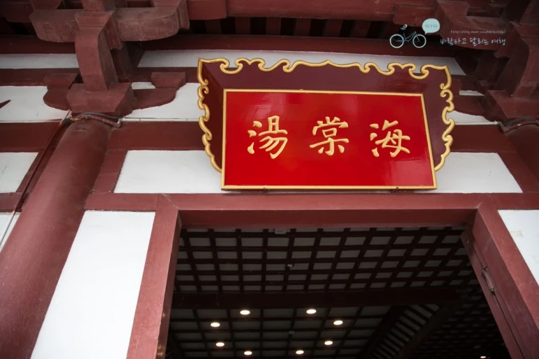 IMG_0213_Wide1080mark%EB%B0%94%EB%9E%8C.jpg?type=w773