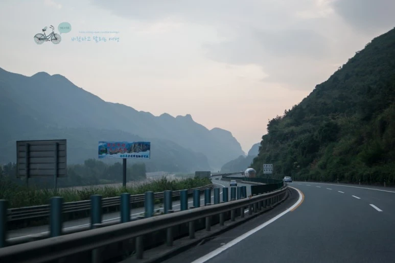 IMG_1780_Wide1080mark%EC%B0%A8%EC%8A%A4.jpg?type=w773