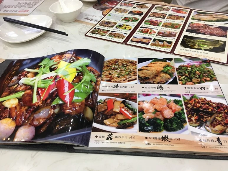 IMG_3627.jpg?type=w773