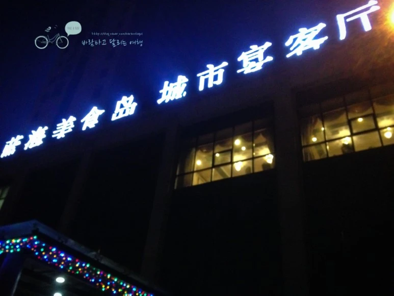 IMG_0081_wide1080mark.jpg?type=w773