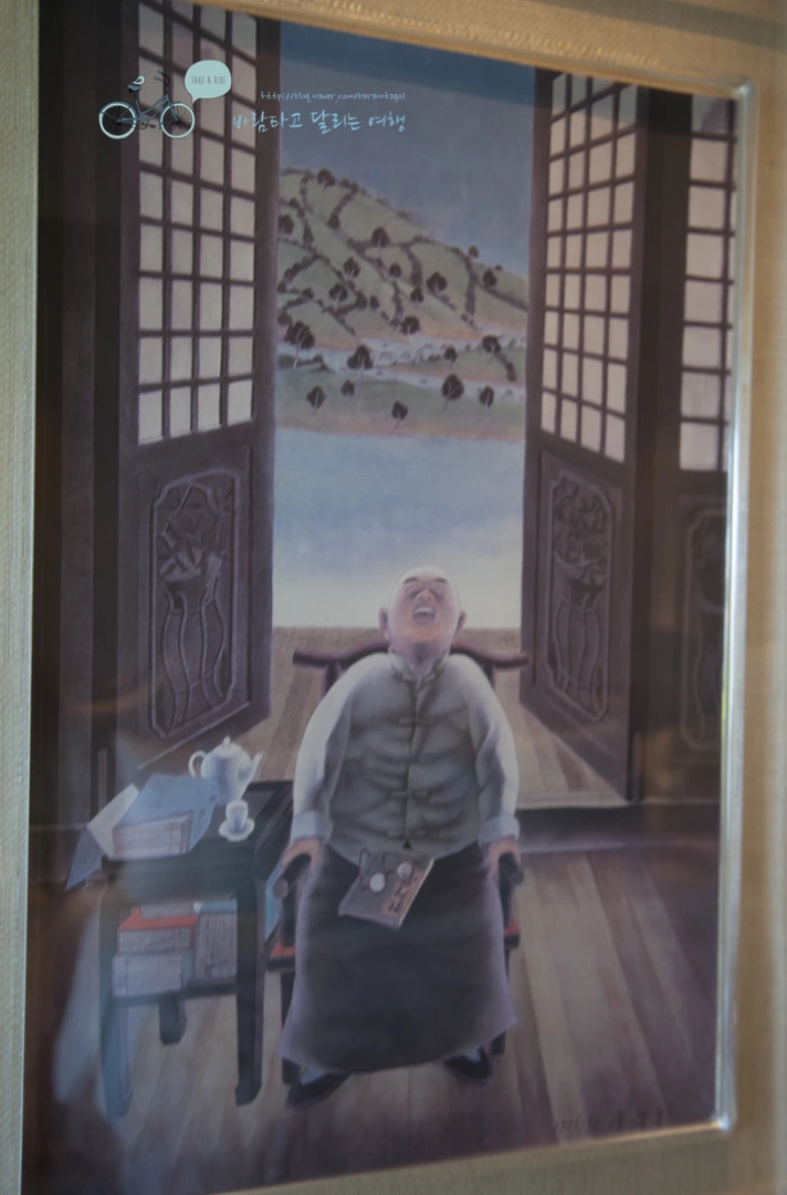 IMG_0398_Wide1080mark%EB%B0%94%EB%9E%8C%ED%83%80%EA%B3%A0.jpg?type=w773