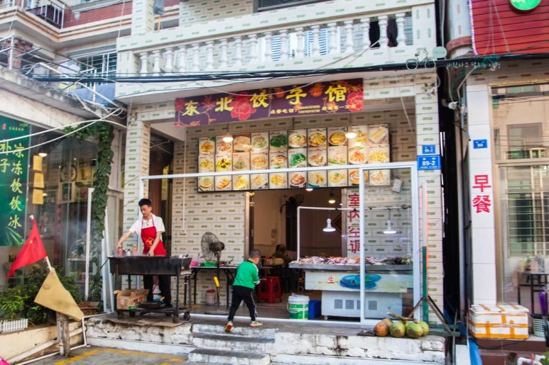 IMG_0795_wide1080%EB%B0%94%EB%9E%8Cmark.jpg?type=w773