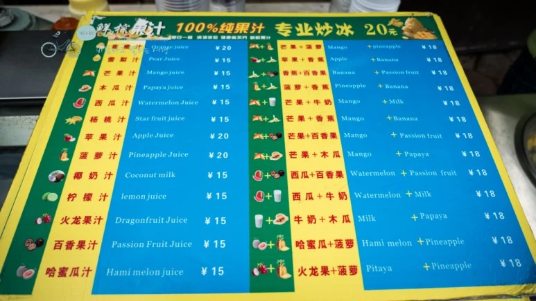 _1050286_wide1080mark.jpg?type=w773