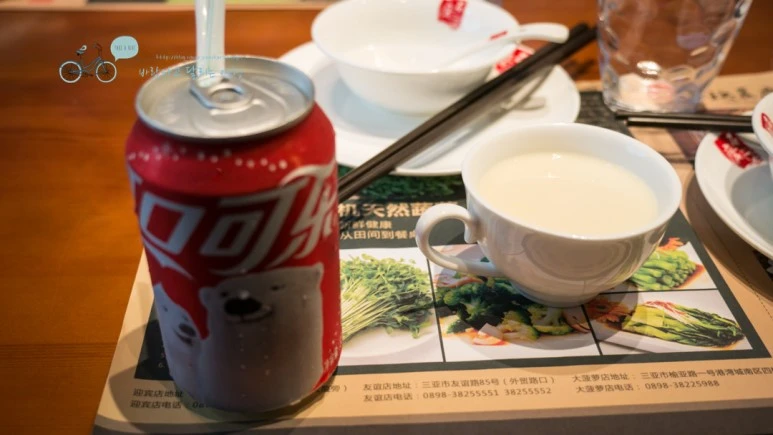 _1050373_wide1080mark.jpg?type=w773