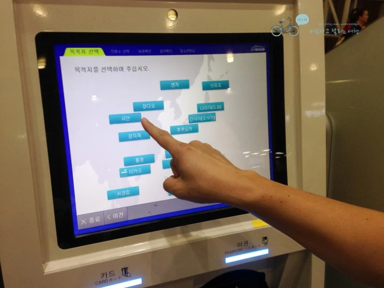 IMG_2462_Wide1080mark%EB%B0%94%EB%9E%8C.jpg?type=w773