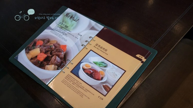 _1000197_wide1080_Wide1080mark_%EB%B0%94%EB%9E%8C.jpg?type=w773