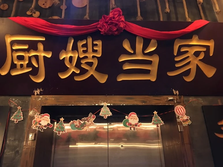 IMG_3531.jpg?type=w773